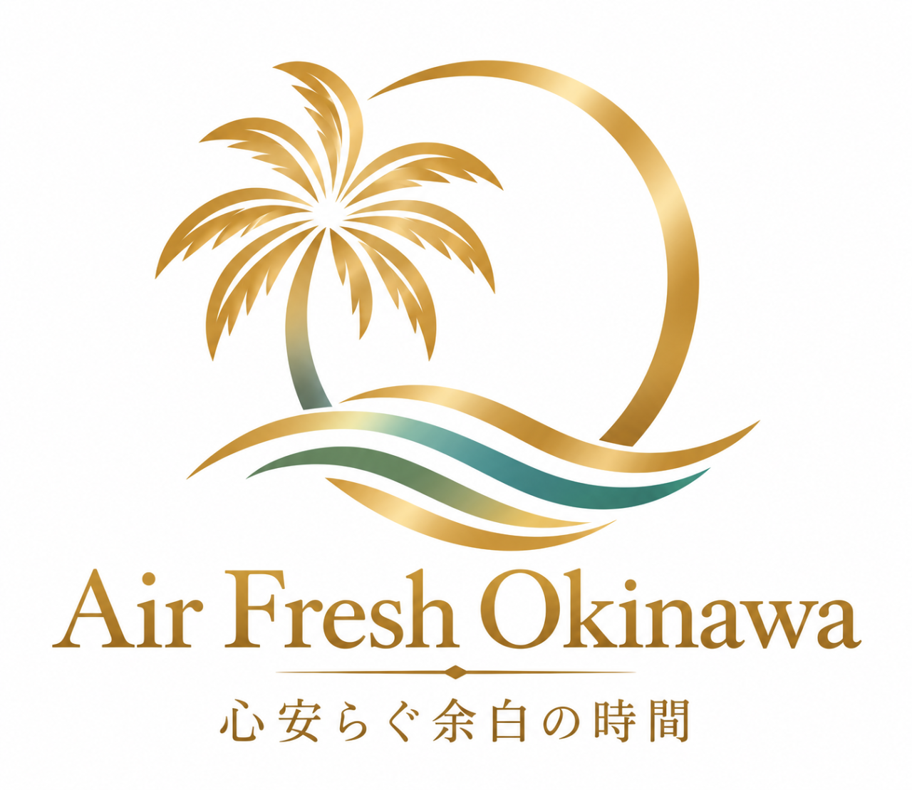 合同会社うみかじ