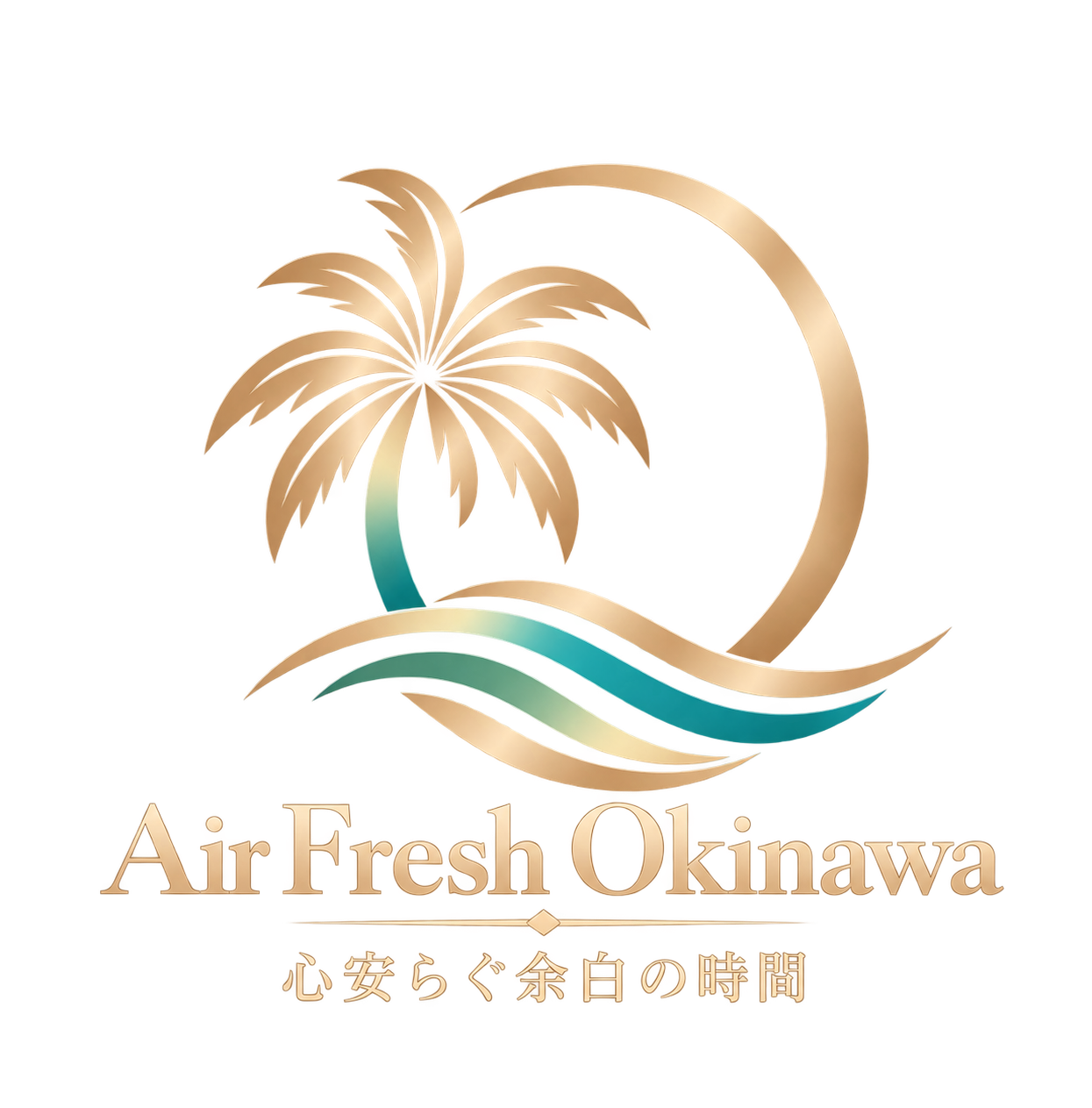 合同会社うみかじ