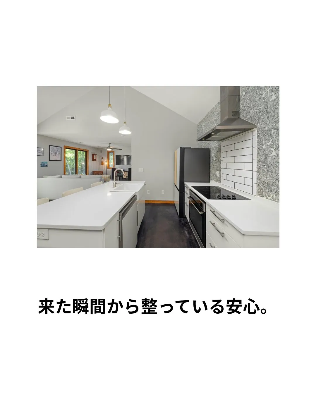 何もしない時間が、いちばん贅沢。