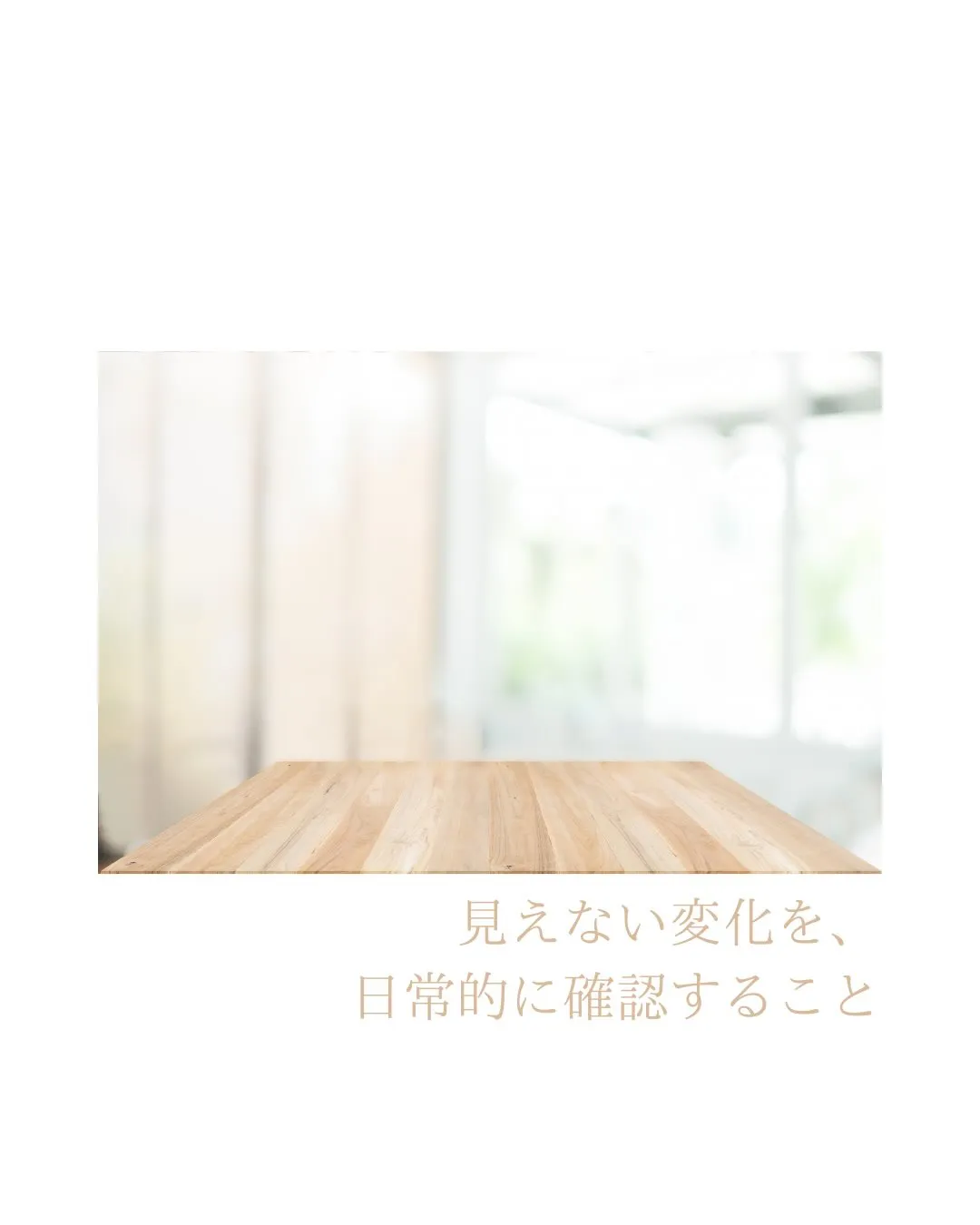 県外に住みながら、沖縄にセカンドハウスを持つという選択。