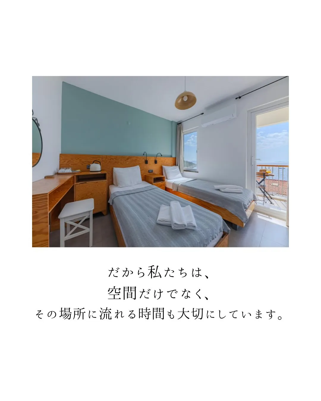 部屋には、ご家族だけの思い出が残っています。