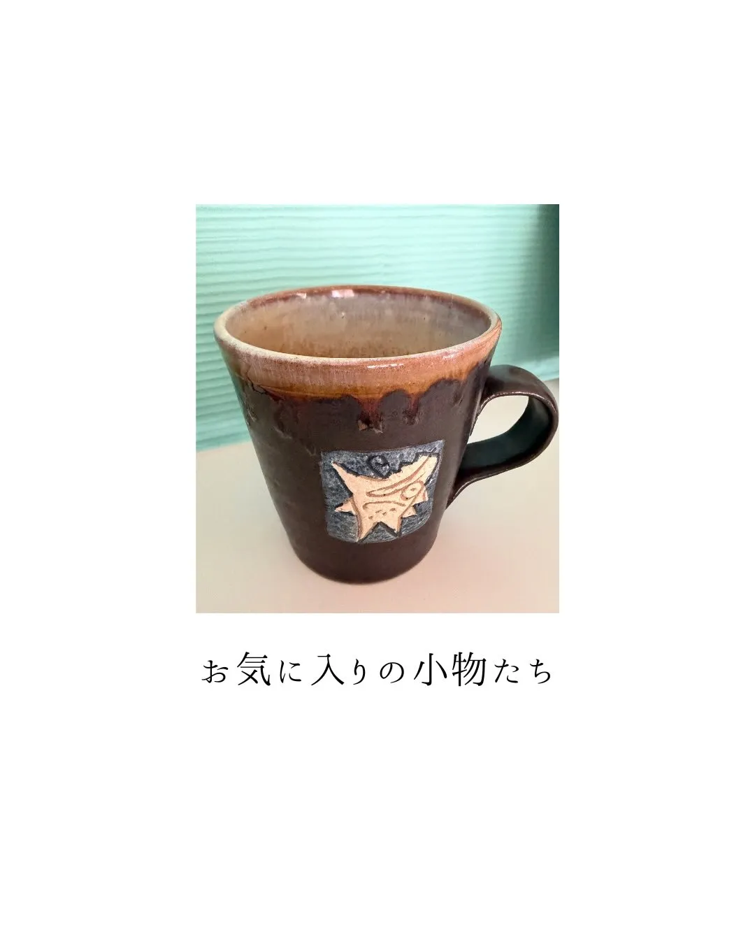 ホテルではなく