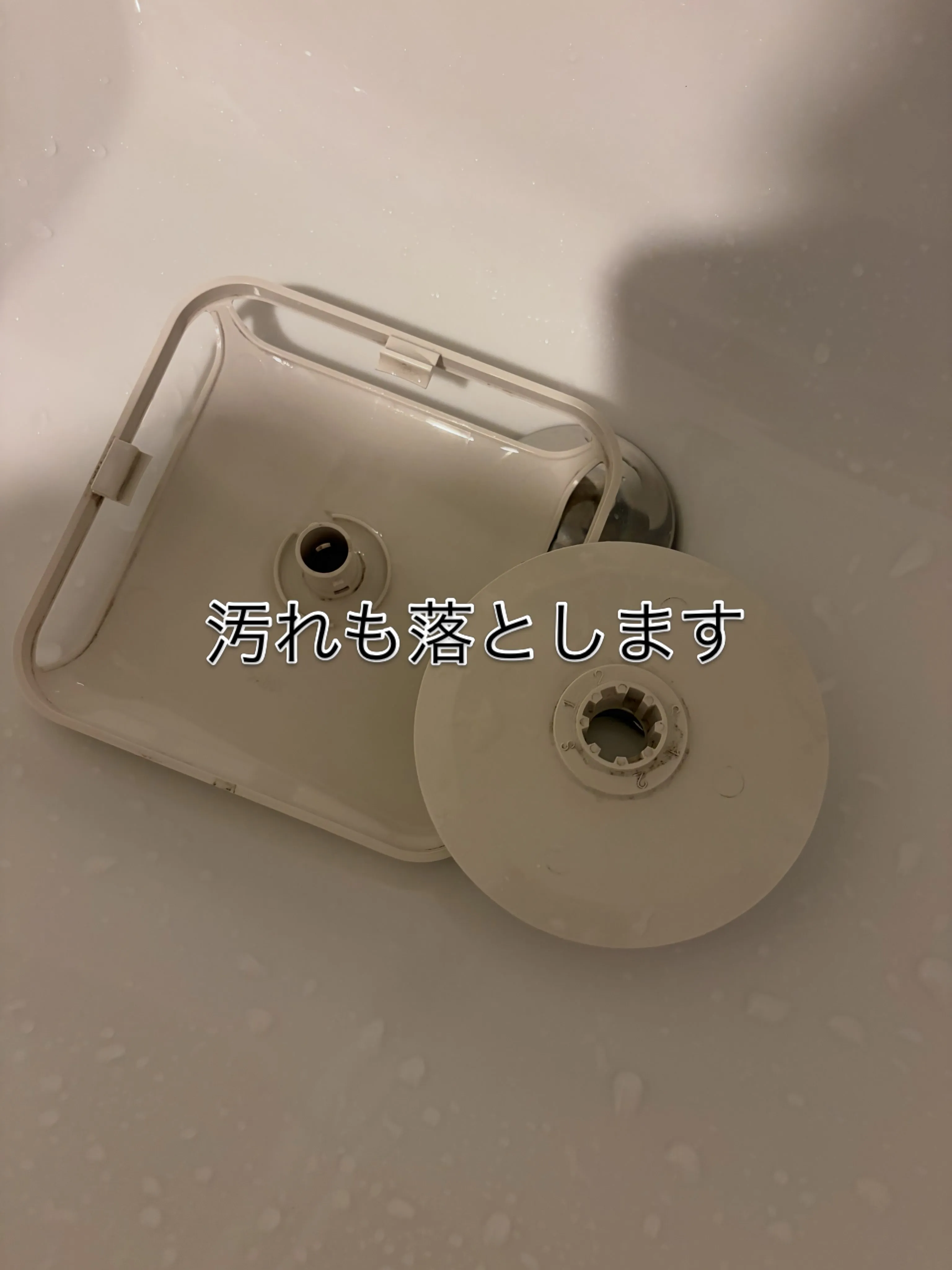 先日、「15時からの消防点検に立ち会ってほしい」とのSOSを...