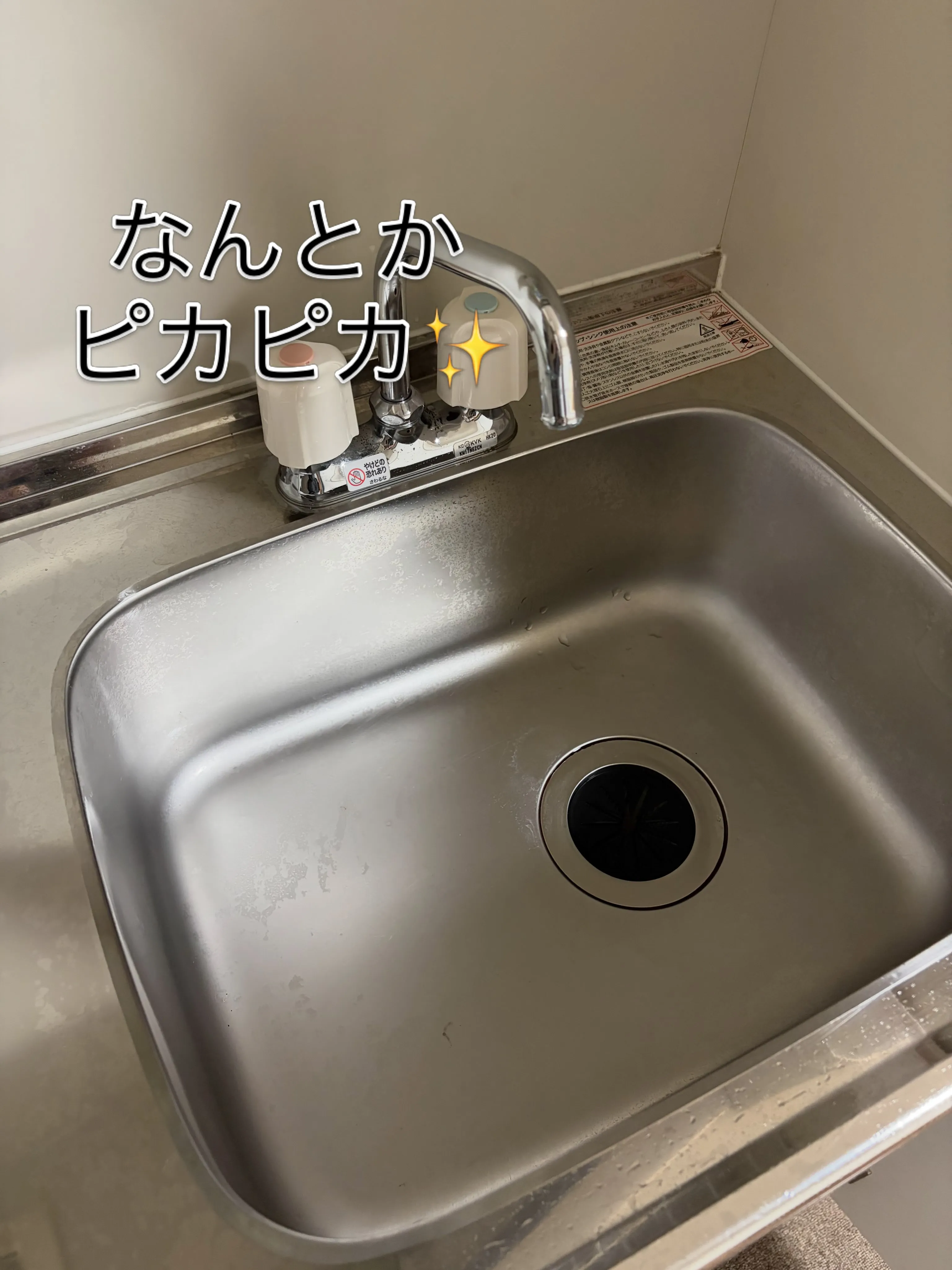 先日、「15時からの消防点検に立ち会ってほしい」とのSOSを...