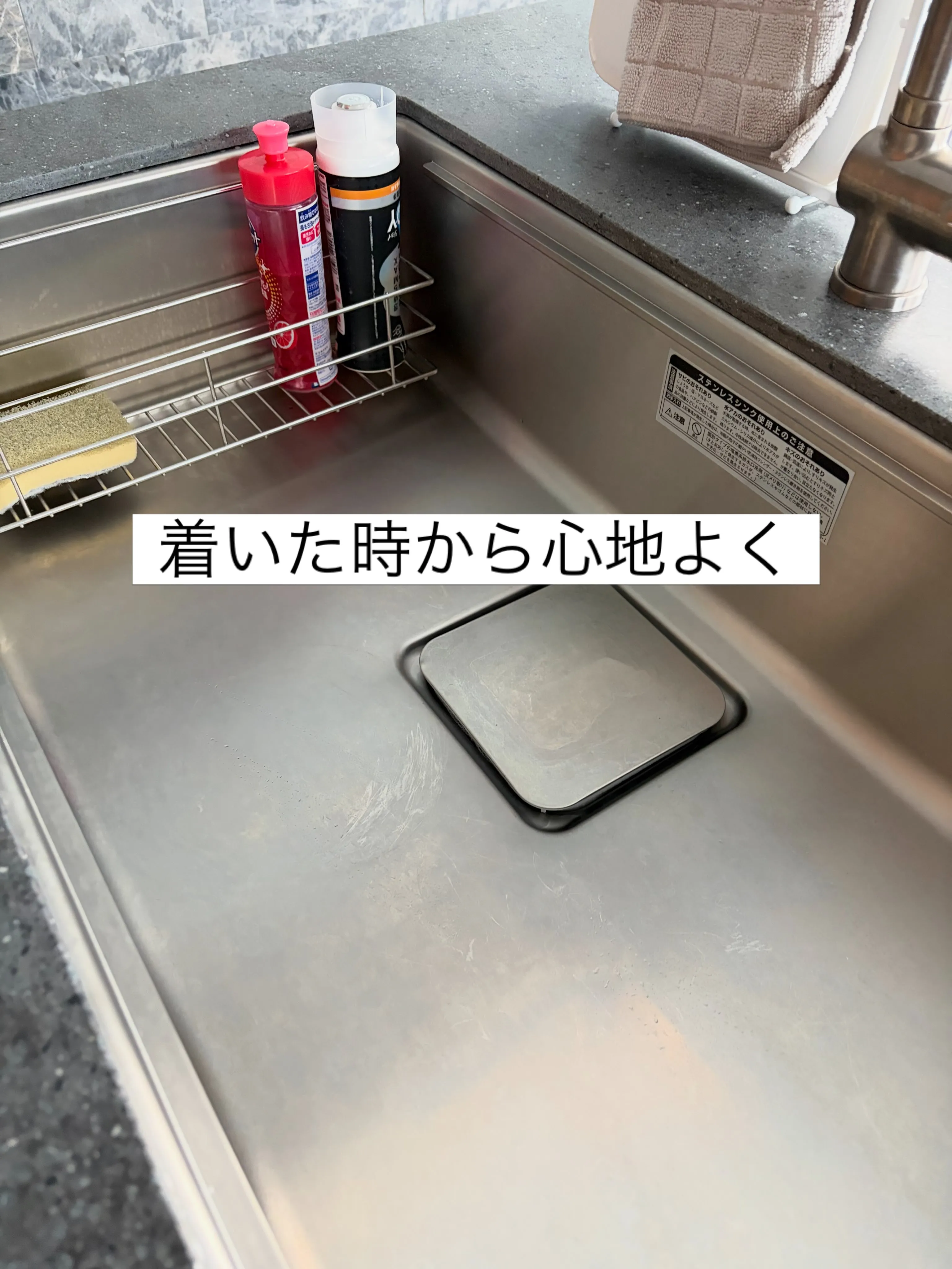 明日からの滞在に備えて、セカンドハウスのメンテナンスとリネン...