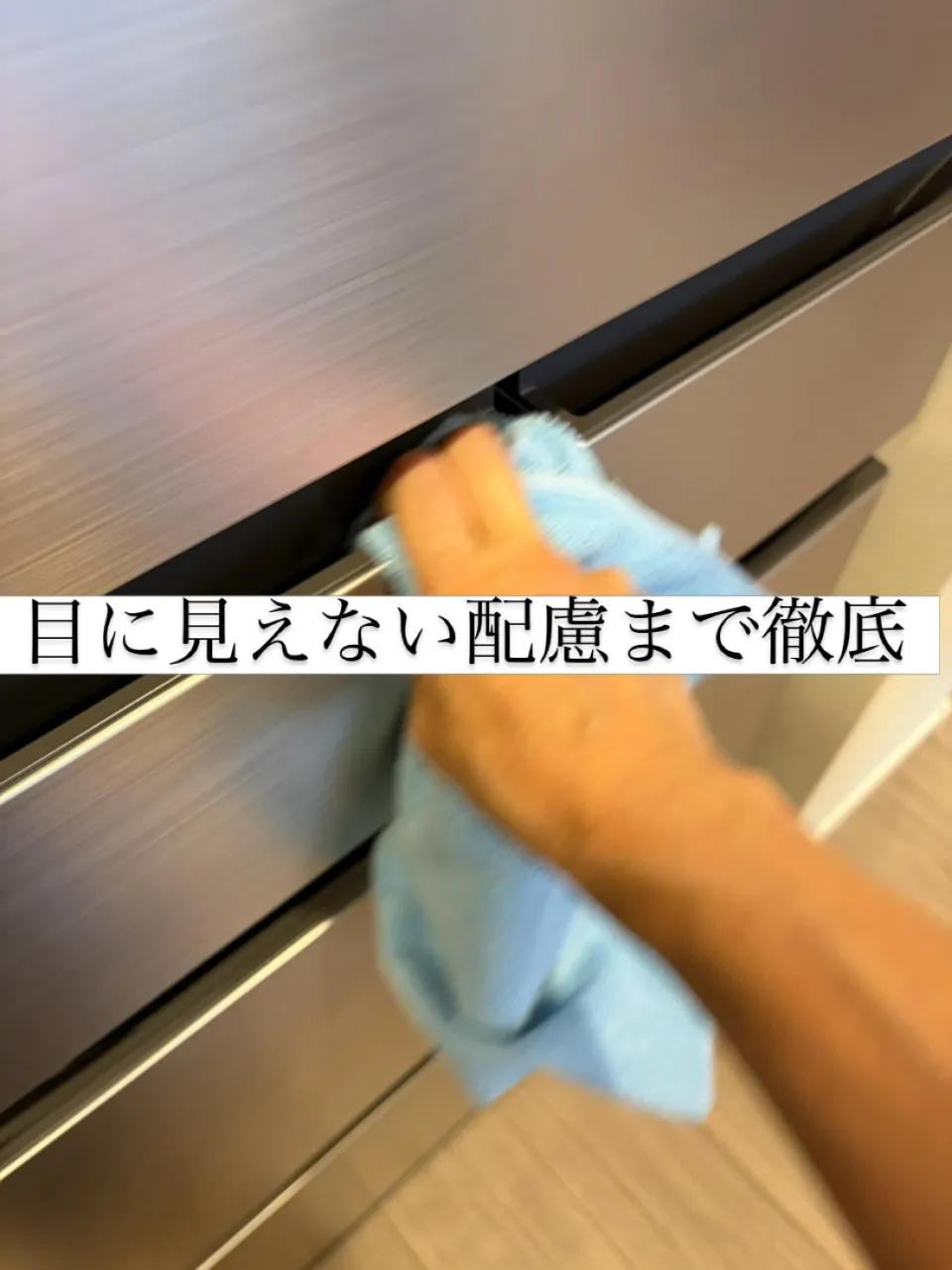 「いつもと少し違う」に気づくこと。
